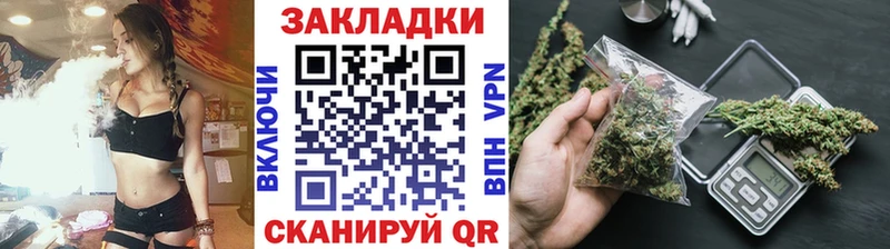 Цена Павловская МАРИХУАНА Cocaine Гашиш