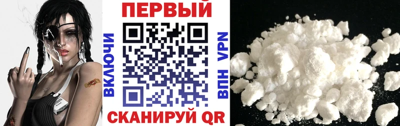 АМФ 97% Павловская