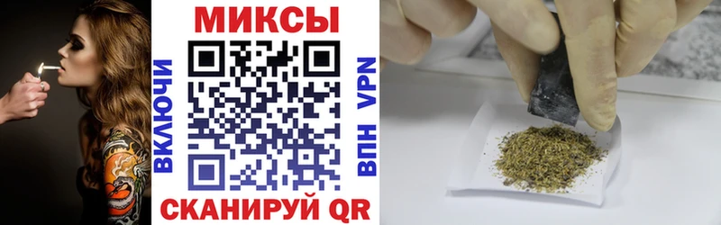 закладка Павловская БУТИРАТ GHB