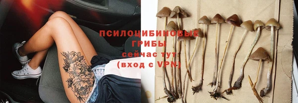метамфетамин Баксан