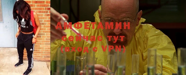 ешки Балабаново