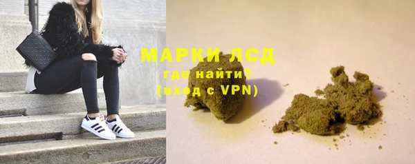 метамфетамин Баксан