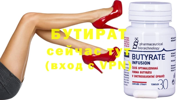 ешки Балабаново