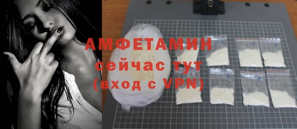 ешки Балабаново