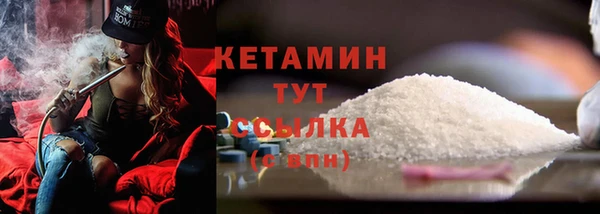 ешки Балабаново