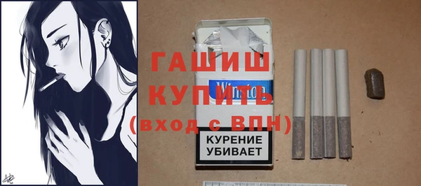 ешки Балабаново