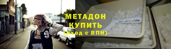 ешки Балабаново