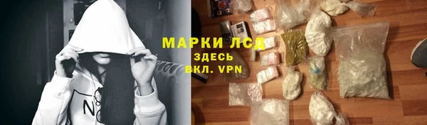 метамфетамин Баксан