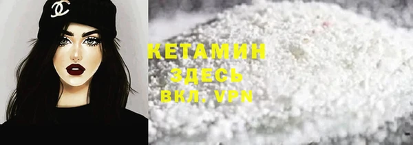 mdpv Аркадак