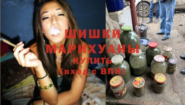 ешки Балабаново