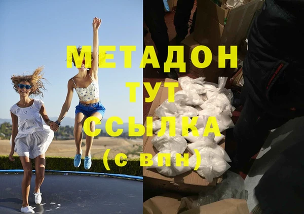 ешки Балабаново