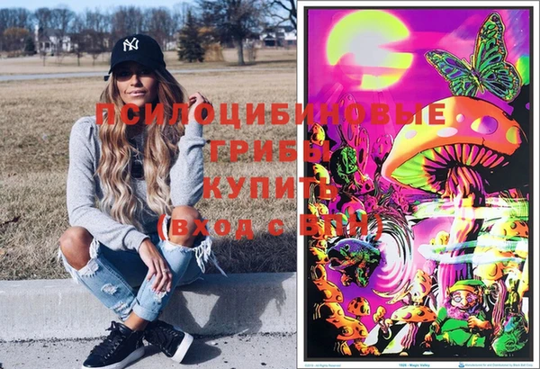 ешки Балабаново