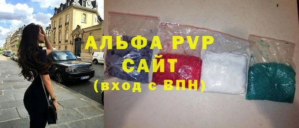 ешки Балабаново