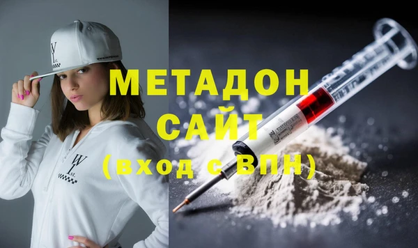 ешки Балабаново