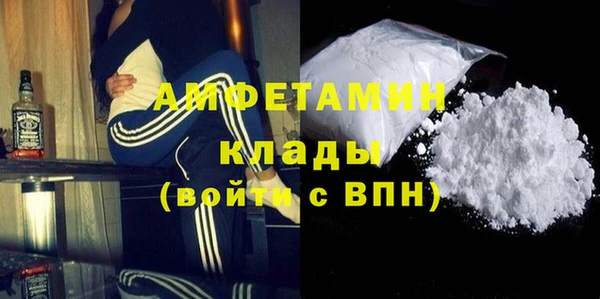 ешки Балабаново