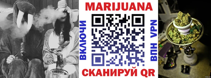 ссылка на мегу рабочий сайт  Павловская  Марихуана марихуана 